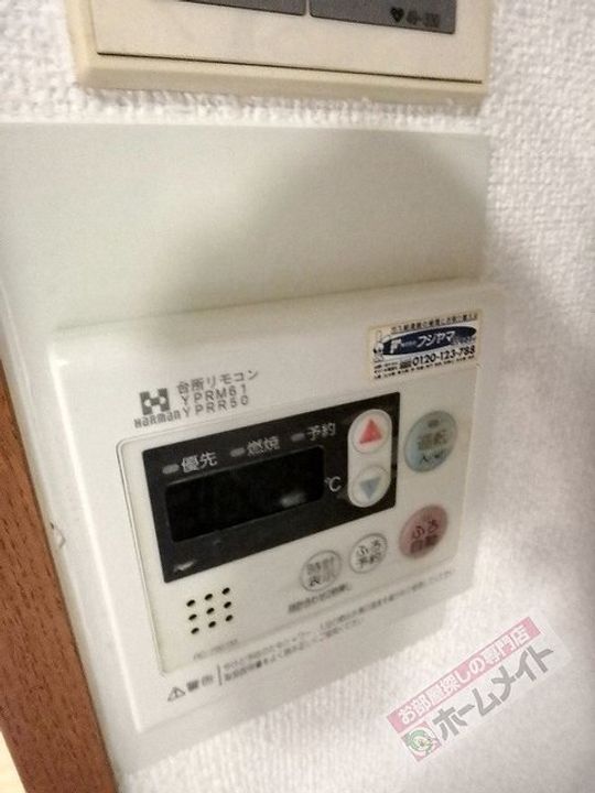シャルマンフジ北花田402のその他画像