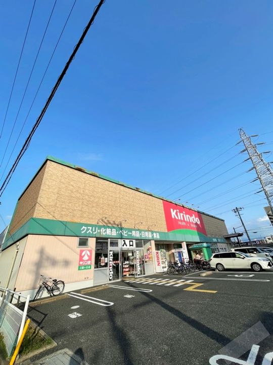 シャルマンフジもずウエストの周辺