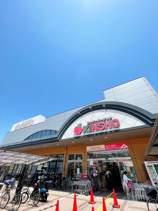 ジュネス5番館の周辺