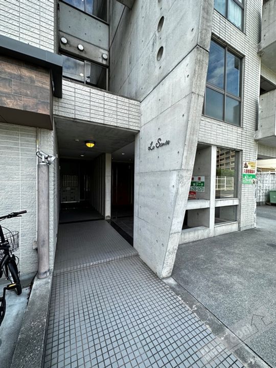 ラ・サンテのその他画像