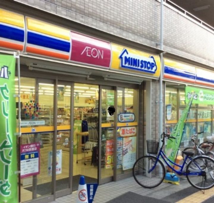 ロイヤルオーク中百舌鳥の周辺