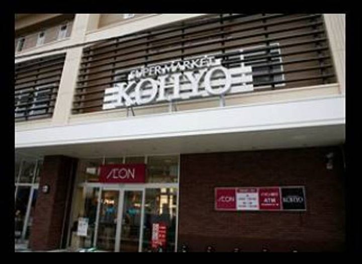 フジパレス イーレの周辺