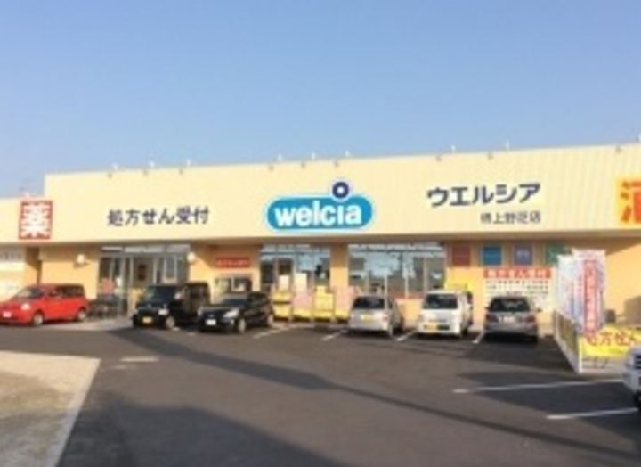 ホルティ上野芝の周辺