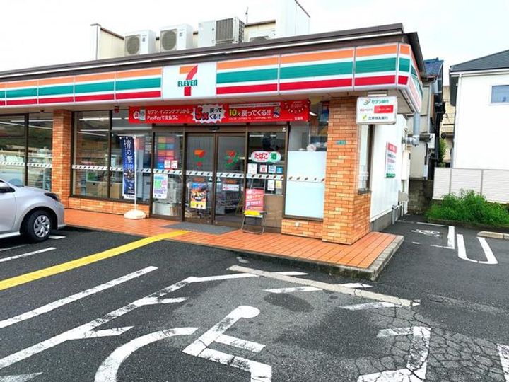 ホルティ上野芝の周辺
