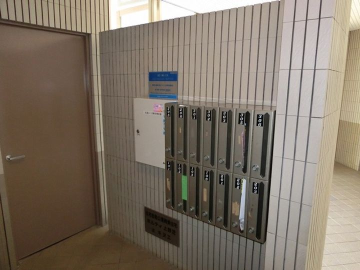 ホルティ上野芝のその他画像