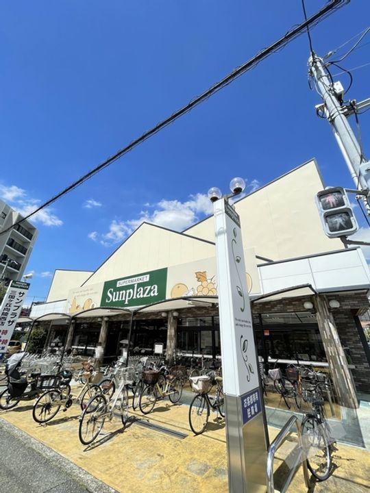 アヴァンスエバー中三国ヶ丘の周辺