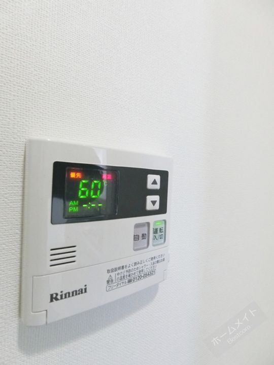 Future宿院1301のその他画像