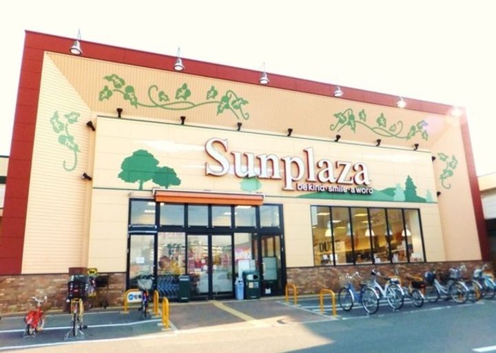 三国ヶ丘ピアの周辺