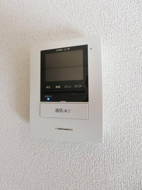 プランドール花田のその他画像