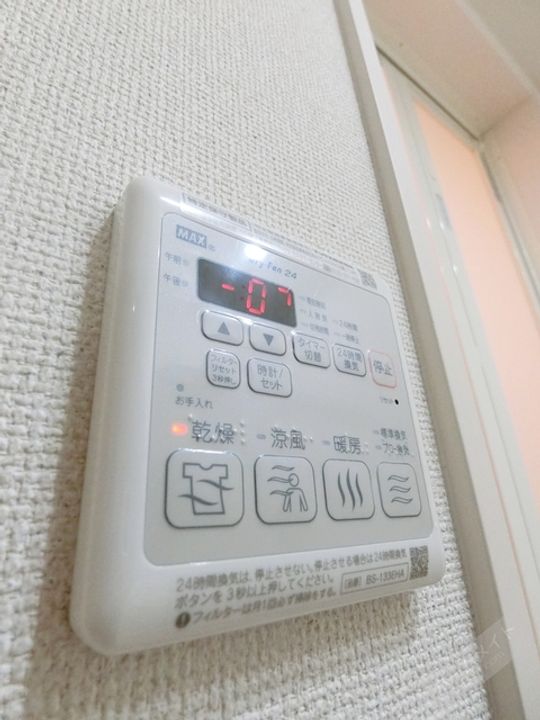 フジパレス新金岡Ⅱ番館202のその他画像