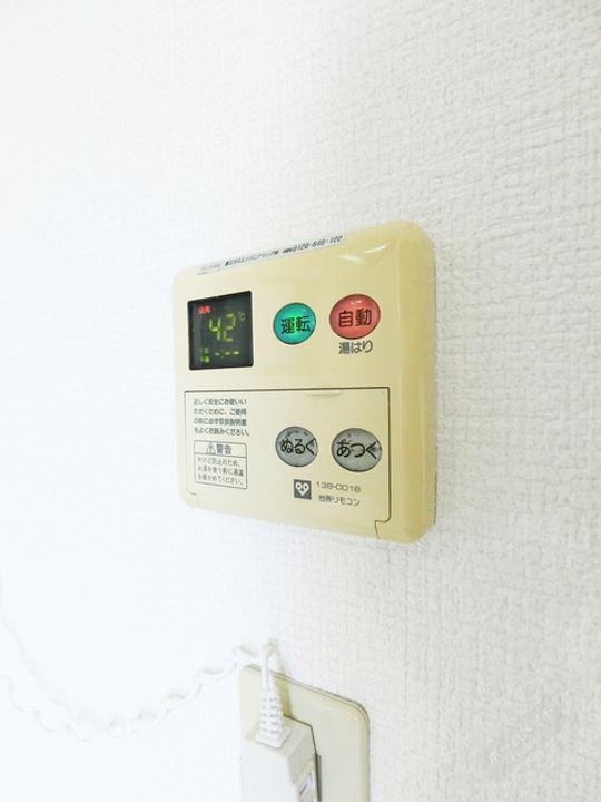 collection堺東Ⅲ401のその他画像