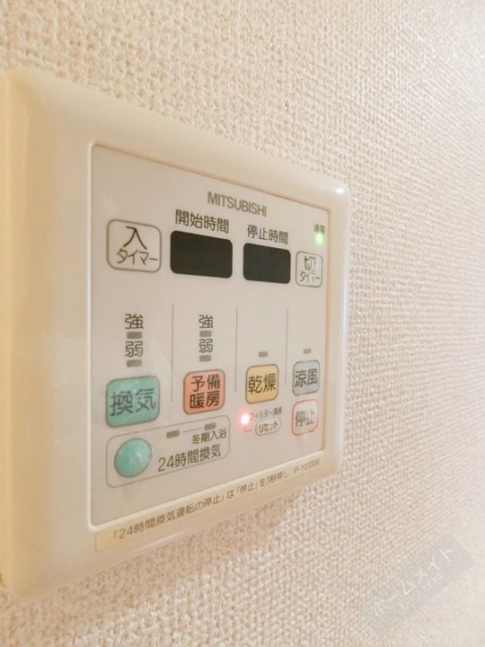 シャルマンフジもずウエストのその他画像