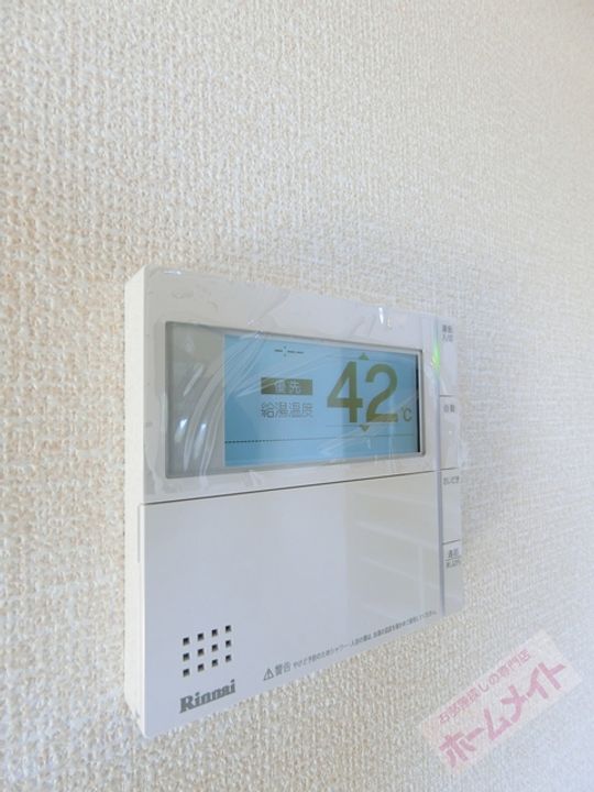 フェスタ大仙のその他画像
