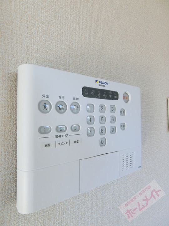 フェスタ大仙のその他画像