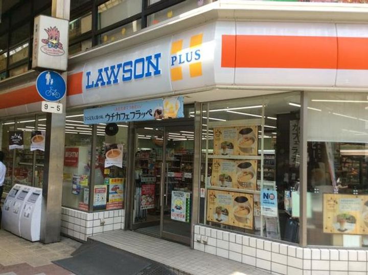 シティーコート堺東701の周辺
