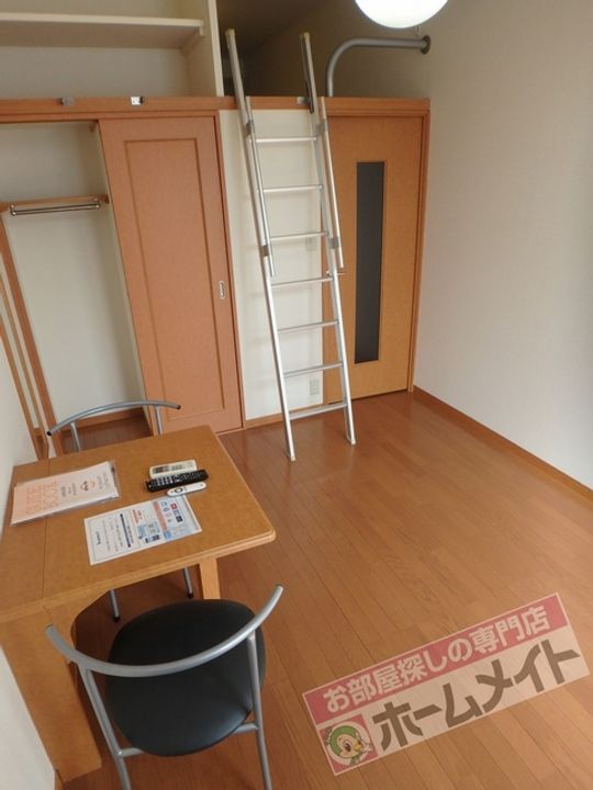 レオパレスソレイユの内装