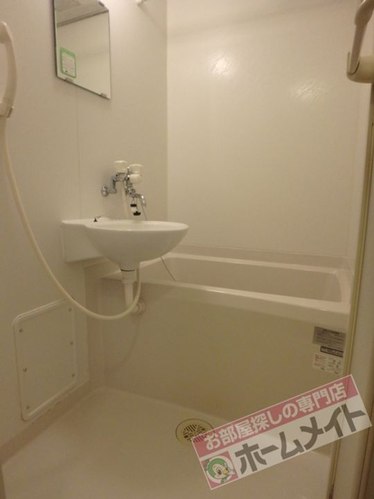 レオパレスソレイユの風呂