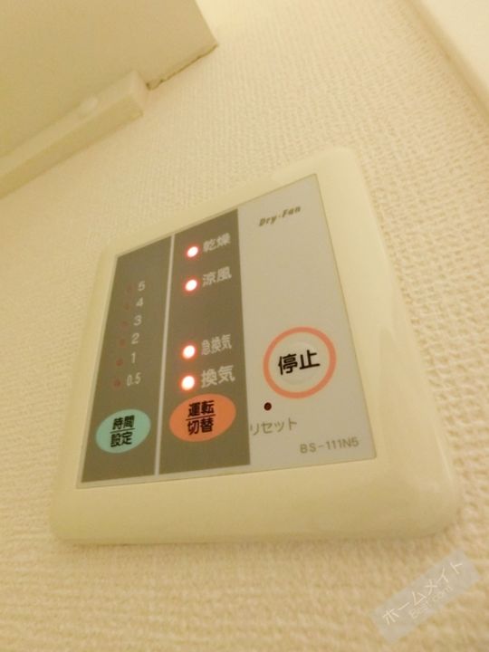 レオパレス浅香山の風呂