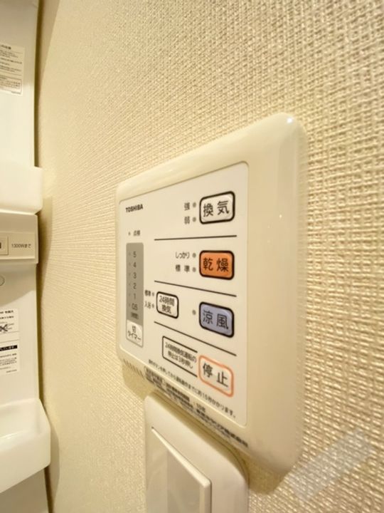 クレイノGRACY浜寺のその他画像