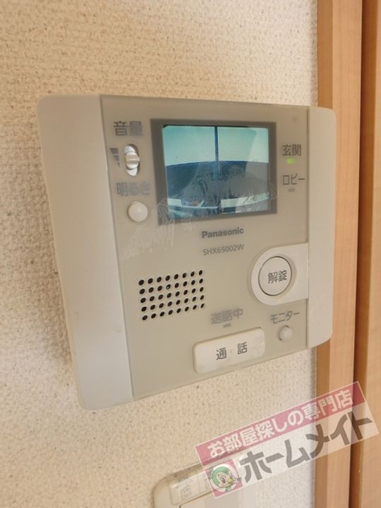 レオパレス梅北フィオーレ201のその他画像