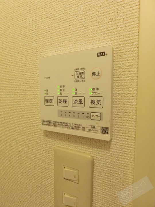 レオパレス七道のその他画像