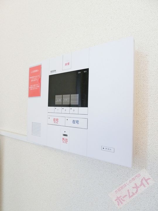レオパレスFairyのその他画像