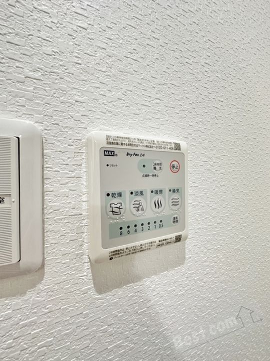 ジーイートワのその他画像