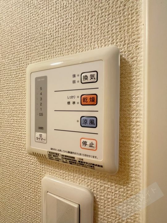 レオパレステイルザウエストのその他画像