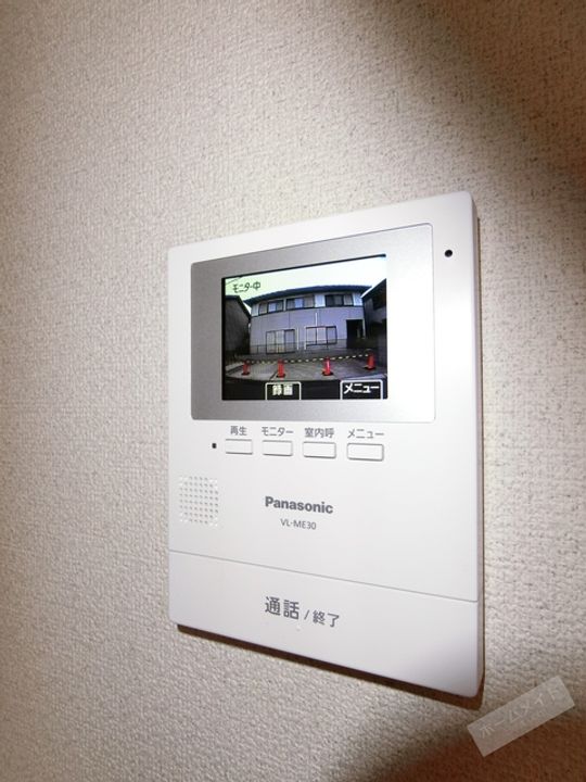 ミヤビ ハイツ201のその他画像