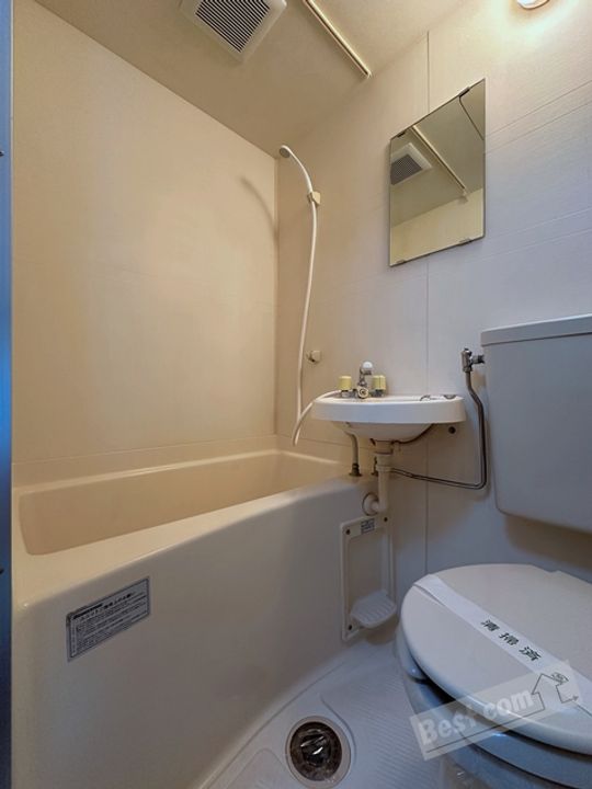 ラポール向陵の風呂