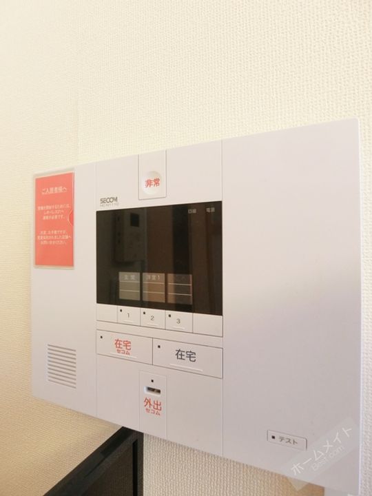 レオパレスレグルス八幡のその他画像