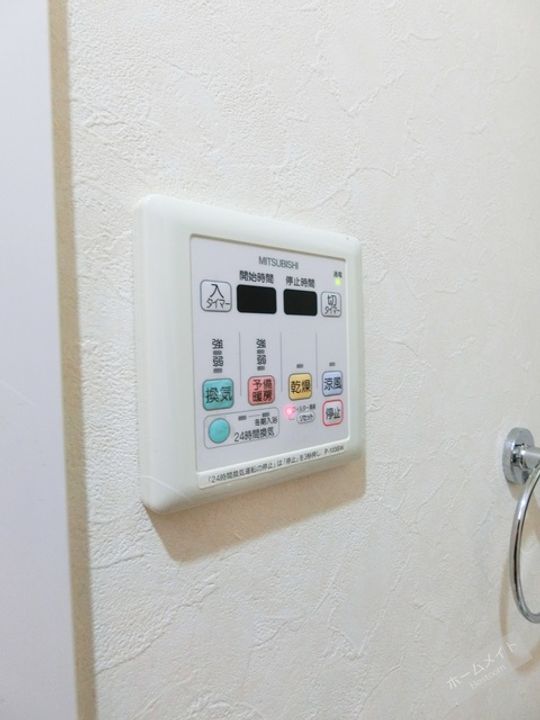 Reis Handlerのその他画像