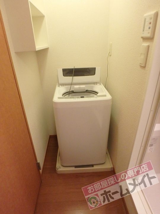 レオパレスプラム203のその他画像