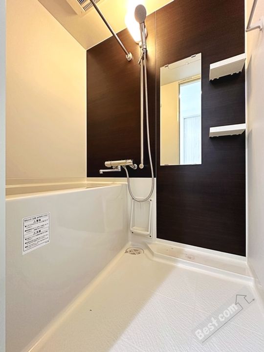 エヌエムトラントユイットの風呂