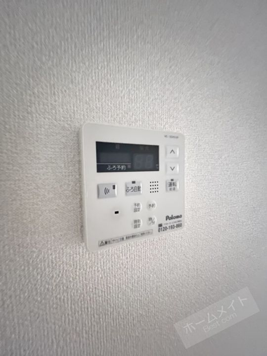 グレイシャス207のその他画像