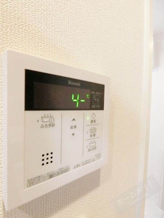 サニーコート香ヶ丘のその他画像