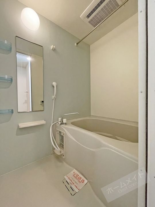 エクセレント 大美野の風呂