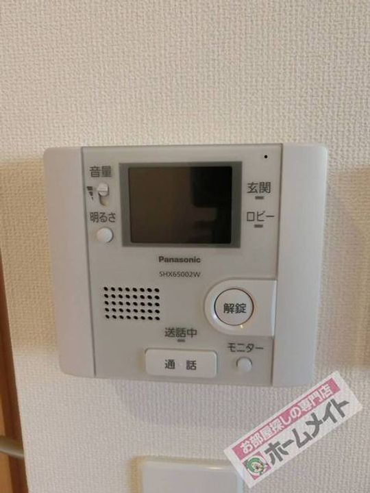 アヴァンスエバー中三国ヶ丘のその他画像