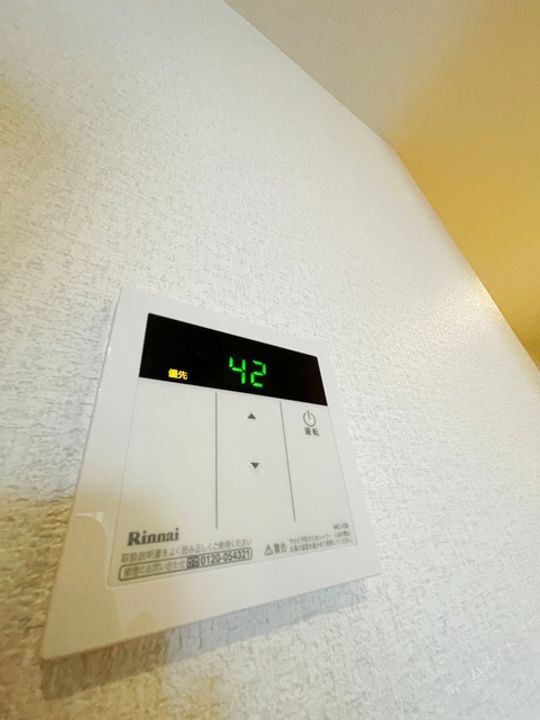 F+style常磐町のその他画像