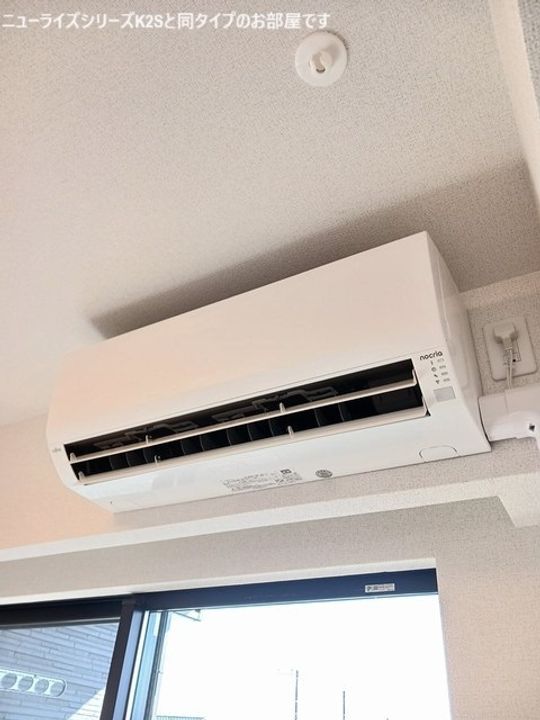 フェルド菩提のその他画像