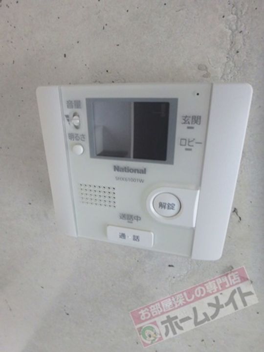 ラ・サンテのその他画像