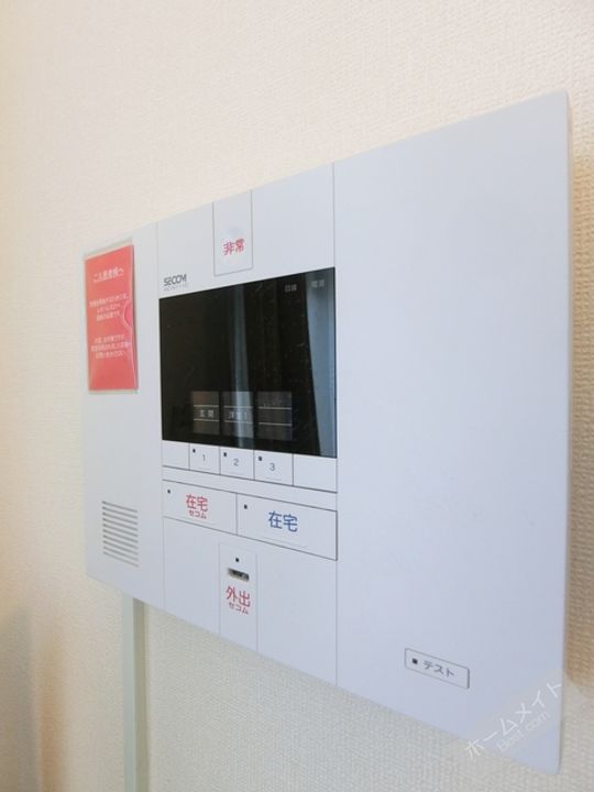 レオパレスプレミールのその他画像