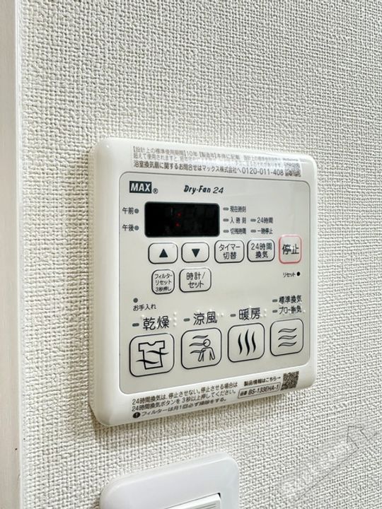 フジパレス堺白鷺WESTのその他画像