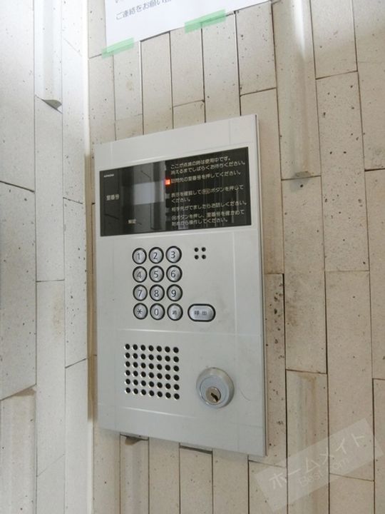 ランブラスあびこのその他画像