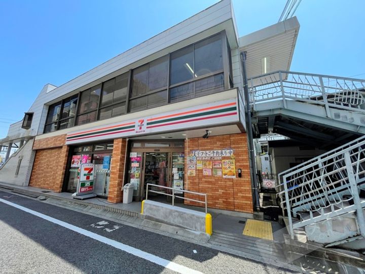 グランジュテ住吉の周辺