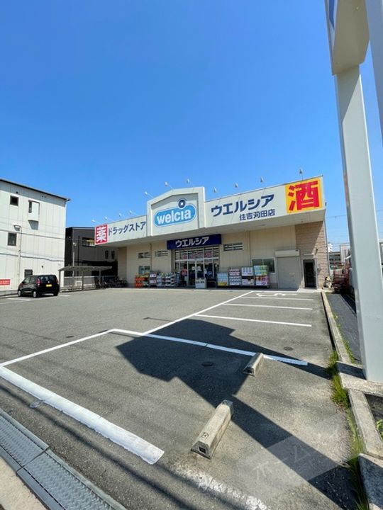 フジパレスあびこの周辺