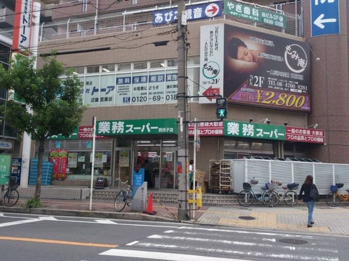 フジパレスあびこの周辺