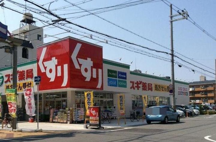 フジパレスあびこの周辺