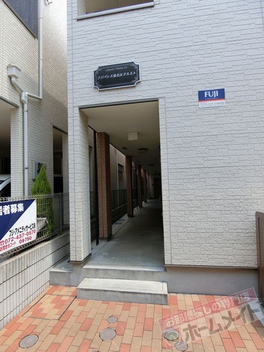 フジパレス住之江ウエストのその他画像