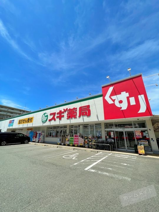 サウスパークの周辺